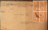 D11 - CRP - Circulatie postala 12 - Ploiesti - 1947