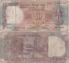 1997, 10 rupees (P-88b) - India