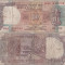 1997, 10 rupees (P-88b) - India