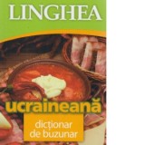 Labirinturi, Antreneaza-ti mintea, 4+ ani
