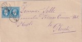 ROMANIA - 1874 CAROL I 10B PARIS PE SCRISOARE IASI PLOIESTI, Stampilat