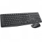 Kit Tastatura + mouse wireless Logitech MK235, USB, Grey