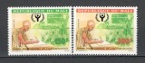 Mali.1990 Anul international al alfabetizarii DM.162