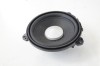 Difuzor ușă dreapta spate LAND ROVER DISCOVERY IV L319 2012 OEM: BH2218808FA | 10702544