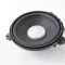 Difuzor ușă dreapta spate LAND ROVER DISCOVERY IV L319 2012 OEM: BH2218808FA | 10702544