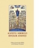 Acatistul Soborului Sfintilor Athoniti (format mic) - Sfantul Sinod