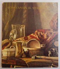 CONSTANTIN D. STAHI de VALENTIN CIUCA , 1983 foto