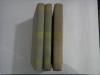 CONTRIBUTII LA STUDIUL SATELOR DEVALMASE ROMANESTI - HENRI H. STAHL - 3 volume