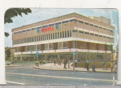 bnk cld Calendar de buzunar - 1985 - Magazinul universal Omnia Ploiesti foto