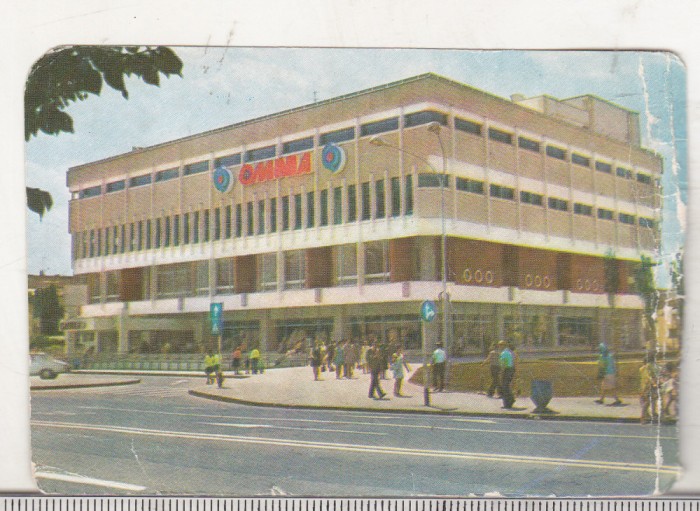 bnk cld Calendar de buzunar - 1985 - Magazinul universal Omnia Ploiesti