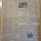 scanteia 1 decembrie 1955-art. raionul dej,sighisoara,mark twain,brasov,iasi
