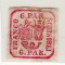 Romania 1862 6 parale ABKLATSCH
