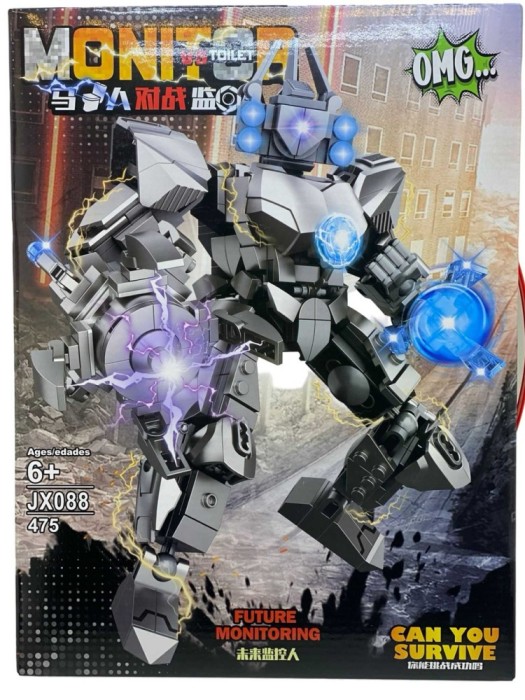 Set de constructie Skibi Future Monitoring JX088