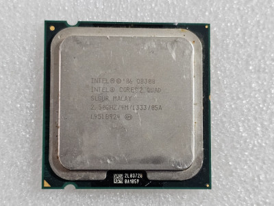 Procesor Intel Core 2 Quad Q8300 2.5GHz, socket 775 - poze reale foto