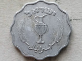 ISRAEL-10 PRUTA 1952