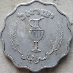 ISRAEL-10 PRUTA 1952