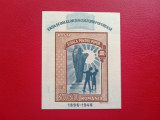 1947 - CASA SCOALELOR - MNH