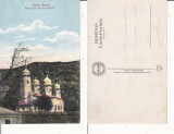 Piatra Neamt - Biserica Sf. Ion, Necirculata, Printata