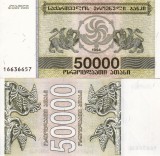 GEORGIA 50.000 lari 1994 UNC!!!