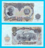 Bulgaria (p#87) 200 Leva 1951 UNC &#039;RPB&#039; serie: 486225