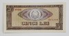 Bancnota 5 lei, 1966, pliuri
