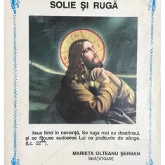 Marieta Olteanu Șerban - Solie și rugă (editia 1995)