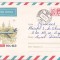 bnk ip URSS 1968 - aviatie - IL-62 - circulat spre Romania