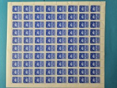1960, Posta Aiereana, URSS, MNH foto