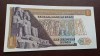Egipt -1 Pound 1973-UNC