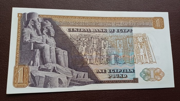 Egipt -1 Pound 1973-UNC