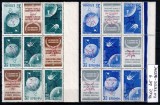 Romania 1958, LP 459 d + 459 c, Satelitii supr. Bruxelles, blocuri de 9 cu TETE-BECHE, MNH!