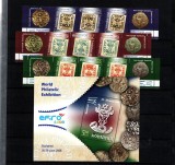 Expo filatelica EFIRO II, 2007, serii tete-beche cu viniete+colita dantelata, 1777b + 1778, MNH