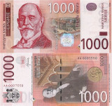 SERBIA █ bancnota █ 1000 Dinara █ 2014 █ P-60b █ Serie AA █ UNC █ necirculata