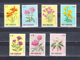 M2 TS1 5 - Timbre foarte veche - San Marino - flori, Flora, Nestampilat