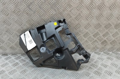 Suport bara de protecție dreapta spate CITRO&amp;Euml;N C4 III BA_, BB_, BC_ 2021 OEM: 9830714280 28859709 foto