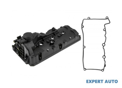 Capac motor / chiuloasa / culbutori Audi A5 Coupe (2007-2011) [8T3] #1 foto