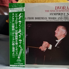 Vinil "Japan Press"DVORAK The Nine Symphonies-7 (VG++)