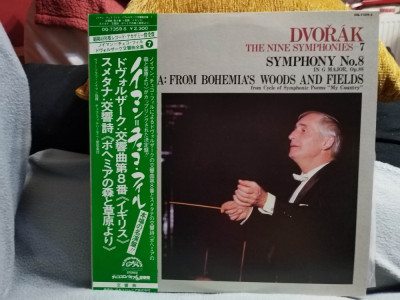 Vinil &amp;quot;Japan Press&amp;quot;DVORAK The Nine Symphonies-7 (VG++) foto