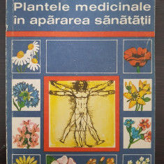 PLANTELE MEDICINALE IN APARAREA SANATATII - Corneliu Constantinescu