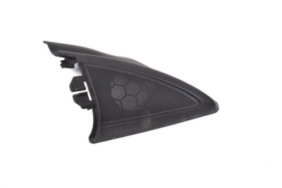 Capac difuzor AUDI A4 Cabrio 8H7, B6, 8HE, B7 2006 OEM: 8H0857506 | 11789635 foto