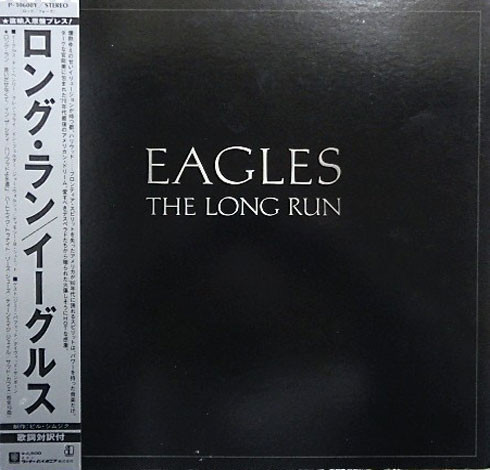 Vinil &quot;Japan Press&quot; Eagles &lrm;&ndash; The Long Run (VG++)