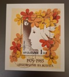 Bulgaria stampilat 1982 - Michel Bloc 119