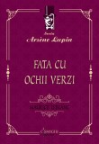 Fata cu ochii verzi - Universitara