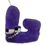 Alfabetul Lore litera G