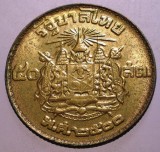 B.485 TAILANDA THAILANDA RAMA IX 50 SATANG 1957