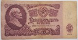 25 ruble 1961