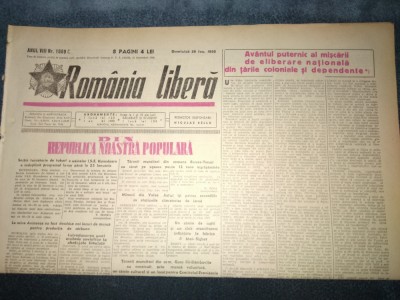 ZIARUL ROMANIA LIBERA 29 IANUARIE 1950 foto
