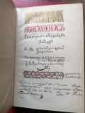 Dimitrie Cantemir Istoria Ieroglifica 1883