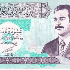 M1 - Bancnota foarte veche - Iraq - 10 dinarI