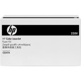 HP Color LaserJet 220V Fuser Kit CE247A